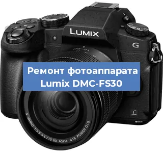 Замена линзы на фотоаппарате Lumix DMC-FS30 в Краснодаре